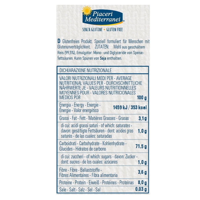 Farfalle 250g - Piaceri Mediterranei